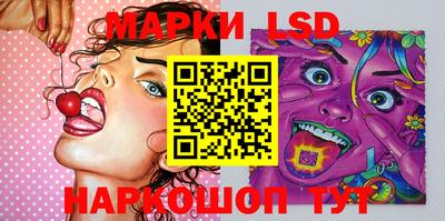мдма Новодвинск