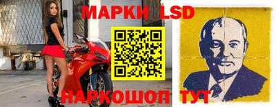 мдма Новодвинск