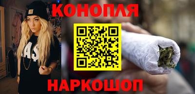 амф Новокубанск