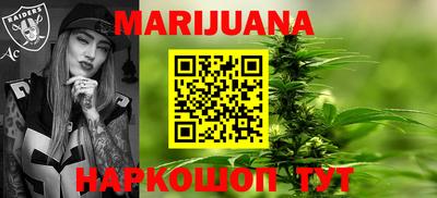 мдма Новодвинск