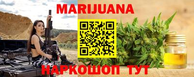 амф Новокубанск
