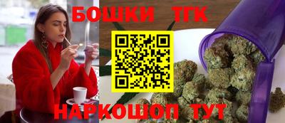 амф Новокубанск