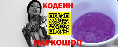 мдма Новодвинск