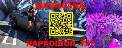 мдма Новодвинск