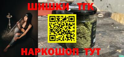 мдма Новодвинск
