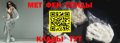 мдма Новодвинск
