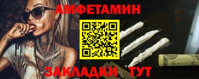 мдма Новодвинск