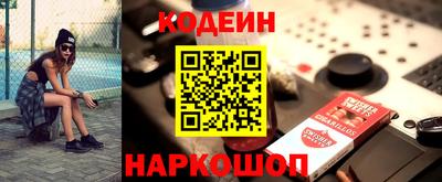 мдма Новодвинск