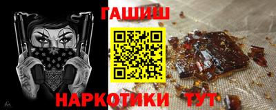 амф Новокубанск