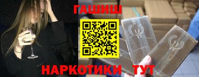 мдма Новодвинск