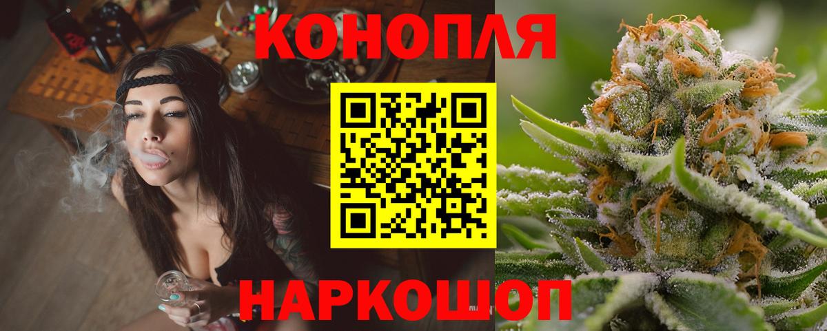 Бошки марихуана OG Kush  Марихуана гибрид  Тихвин  Вход с VPN  Канабис LSD WEED  Бошки марихуана гибрид 